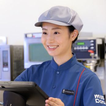 ミスタードーナツ 高崎小鳥町のアルバイト・バイト求人情報