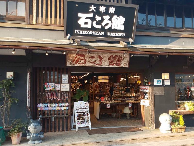 株式会社そめ吉の求人・転職情報