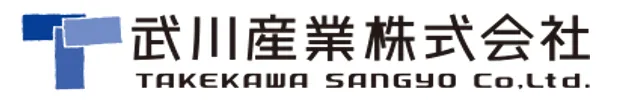 武川産業株式会社の求人・転職情報