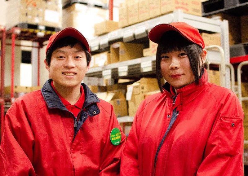 株式会社北王フードベース【厚木センター】