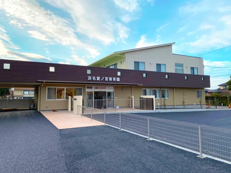 浜名愛ノ宮保育園のアルバイト・バイト求人情報-07
