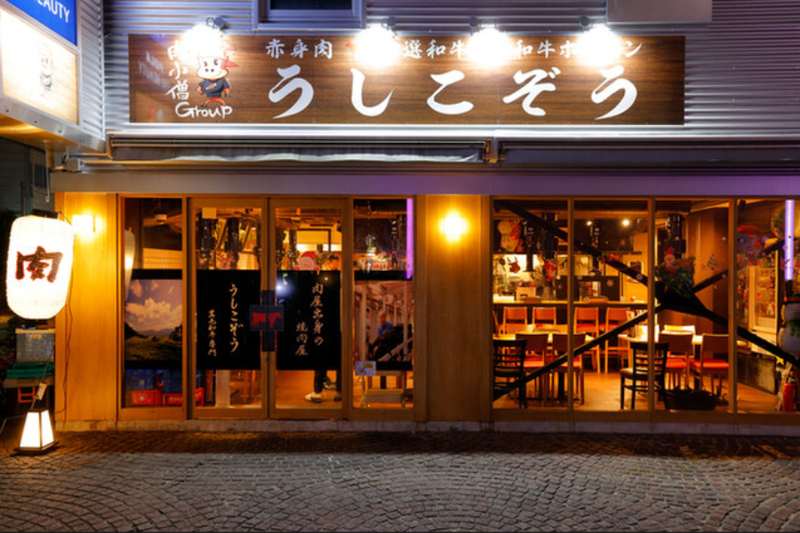 株式会社エヌシーイーの求人・転職情報