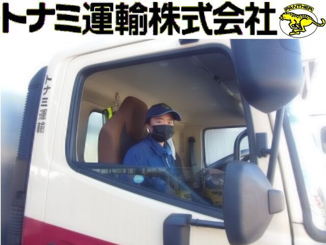 トナミ運輸　株式会社　名岐支店の求人・転職情報
