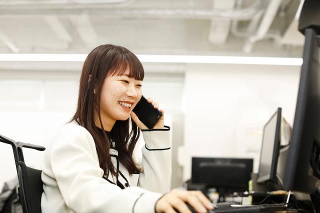 株式会社神戸物産