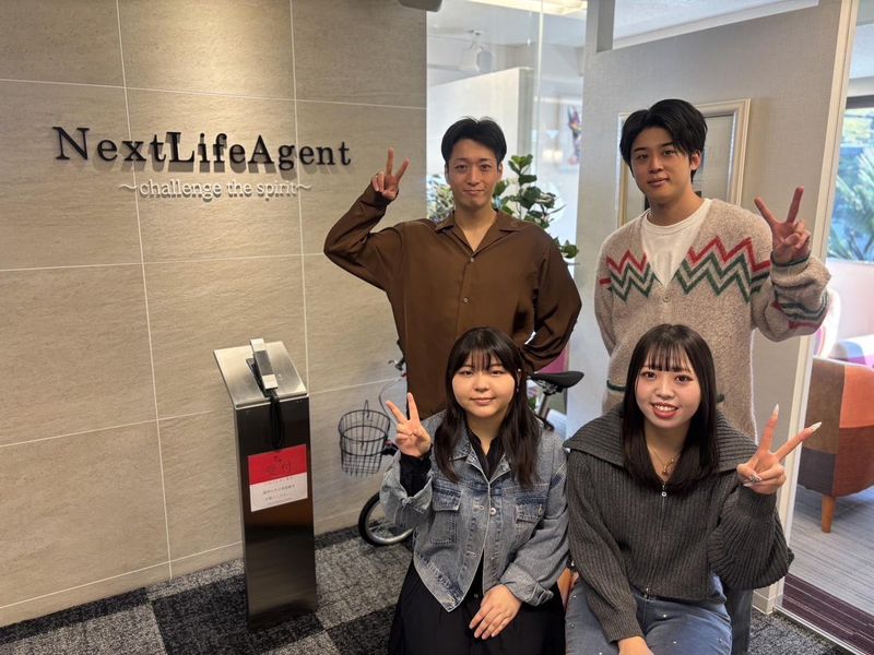 株式会社ネクストライフエージェントのアルバイト・バイト求人情報-04