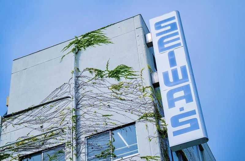 セイワ・サポート株式会社の求人・転職情報