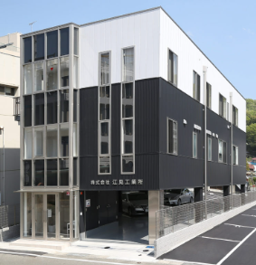 株式会社江見工業所の求人・転職情報