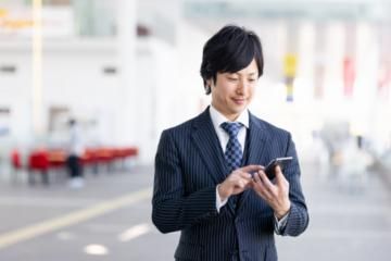 社会福祉法人 日の出福祉会の求人・転職情報