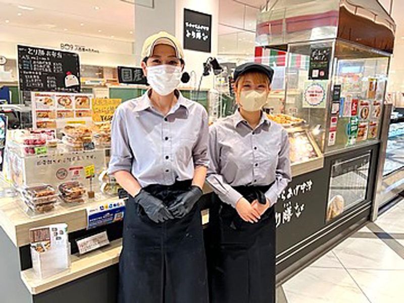 求人画像