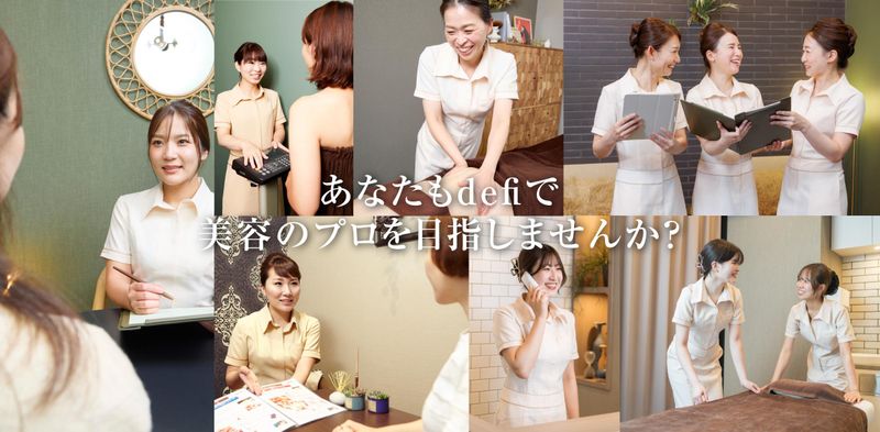デフィー　高槻店のアルバイト・バイト求人情報-02