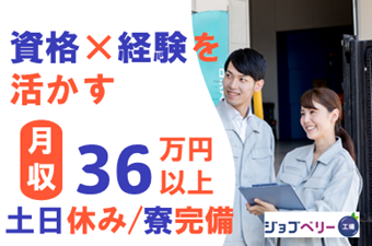 シーデーピージャパン株式会社