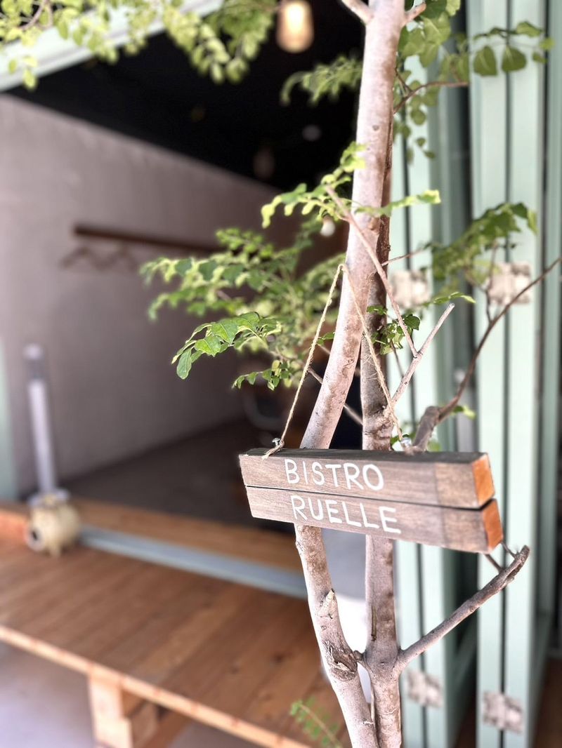 BISTRO Ruelleのアルバイト・バイト求人情報-03