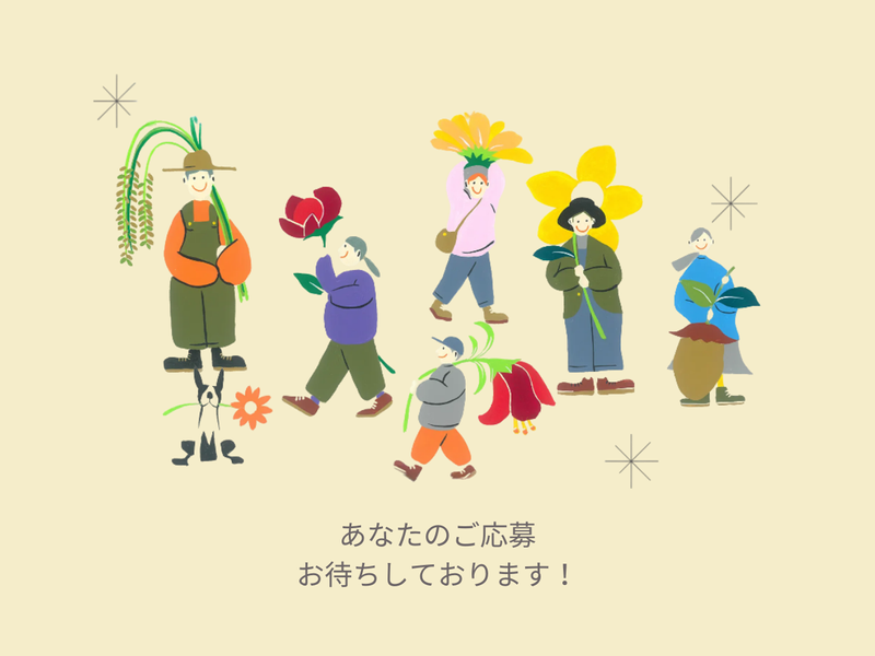株式会社トリイアンドカンパニーのアルバイト・バイト求人情報-05