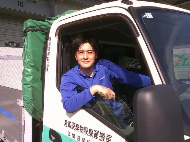 環境通信輸送株式会社-0002の求人・転職情報
