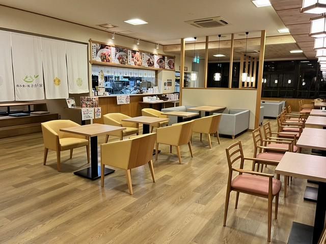 ゆうだい温泉のアルバイト・バイト求人情報-02
