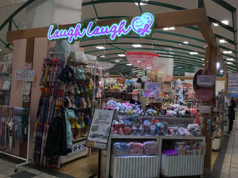 ラフラフ　戸越銀座店のアルバイト・バイト求人情報-04