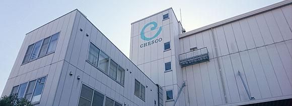 チェスコ　株式会社　ロジスティックスセンターのアルバイト・バイト求人情報-02