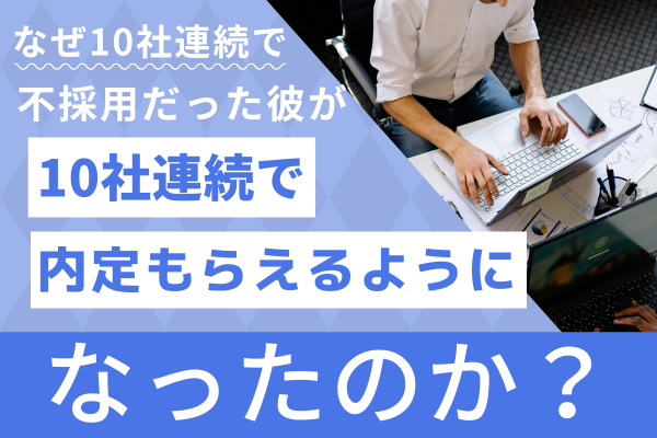 株式会社 光製作所　滋賀工場のアルバイト・バイト求人情報-03