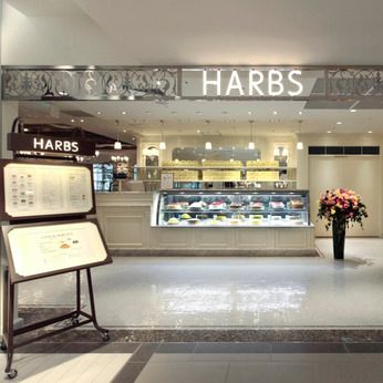 HARBS(ハーブス)　大丸梅田店の求人情報