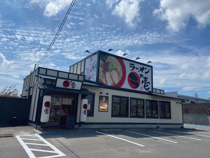 ラの壱東刈谷店のアルバイト・バイト求人情報-03