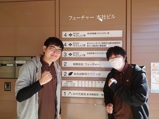(株)やさしい手　竹ノ塚訪問介護事業所のアルバイト・バイト求人情報-03