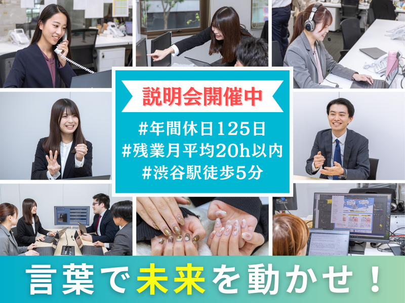 株式会社KRS