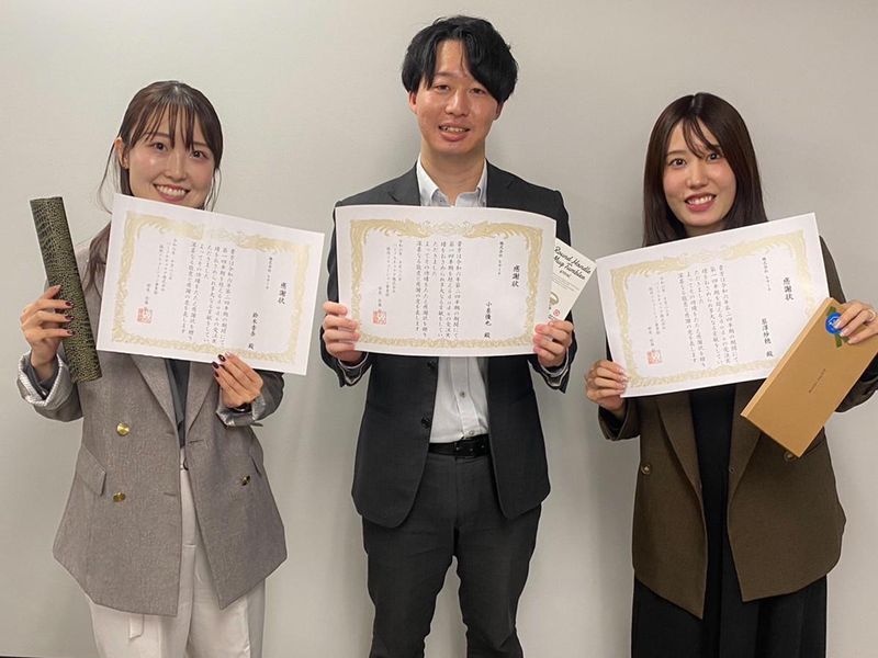 株式会社ｂサーチの求人・転職情報