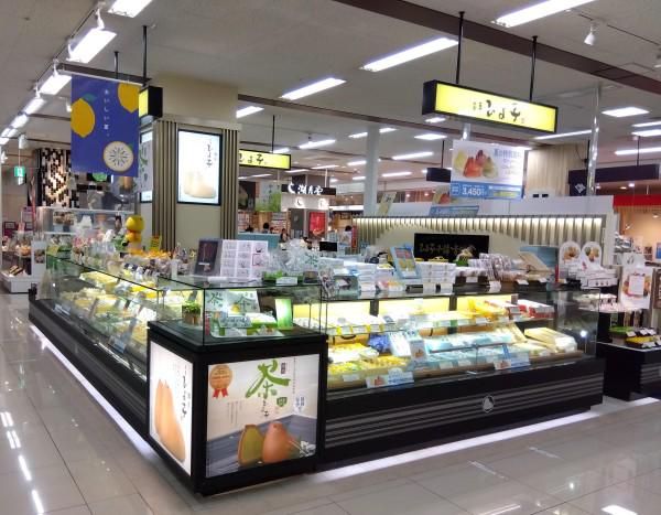 ゆめタウン久留米店のアルバイト・バイト求人情報-09