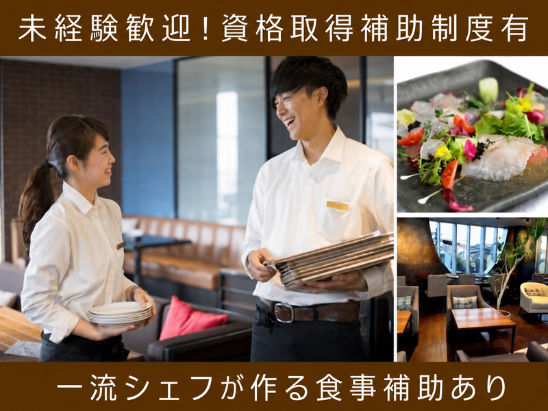 株式会社KACHIGUMIの求人・転職情報