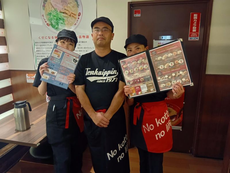 天下一品　長居店のアルバイト・バイト求人情報-03