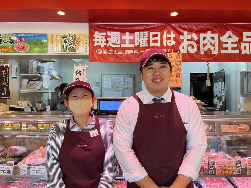 株式会社ヒサダヤ　肉のヒサダヤ　赤坂本店のアルバイト・バイト求人情報-01