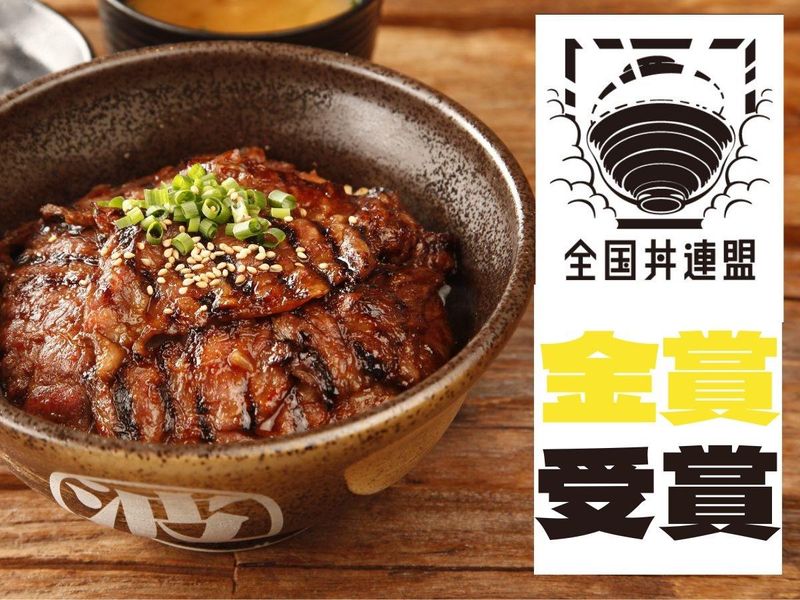 マルハのカルビ丼　イオンモール新利府店の求人・転職情報-02