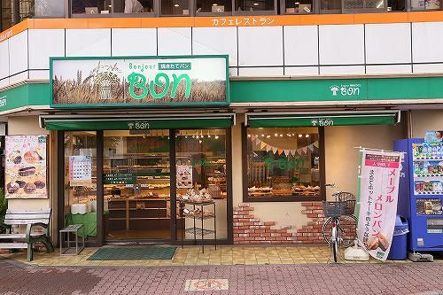 ボンジュール・ボン　東村山店のアルバイト・バイト求人情報-02