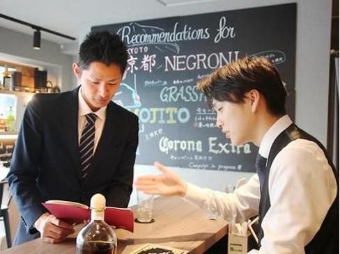 株式会社NBGの求人・転職情報