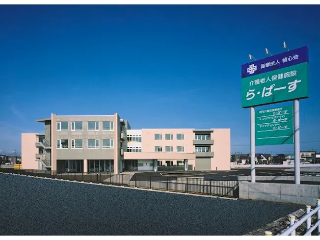 社会医療法人禎心会-0001の求人・転職情報