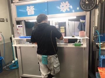 株式会社皆栄の求人・転職情報
