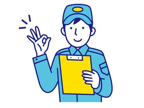 株式会社ショウワコーポレーションの求人情報