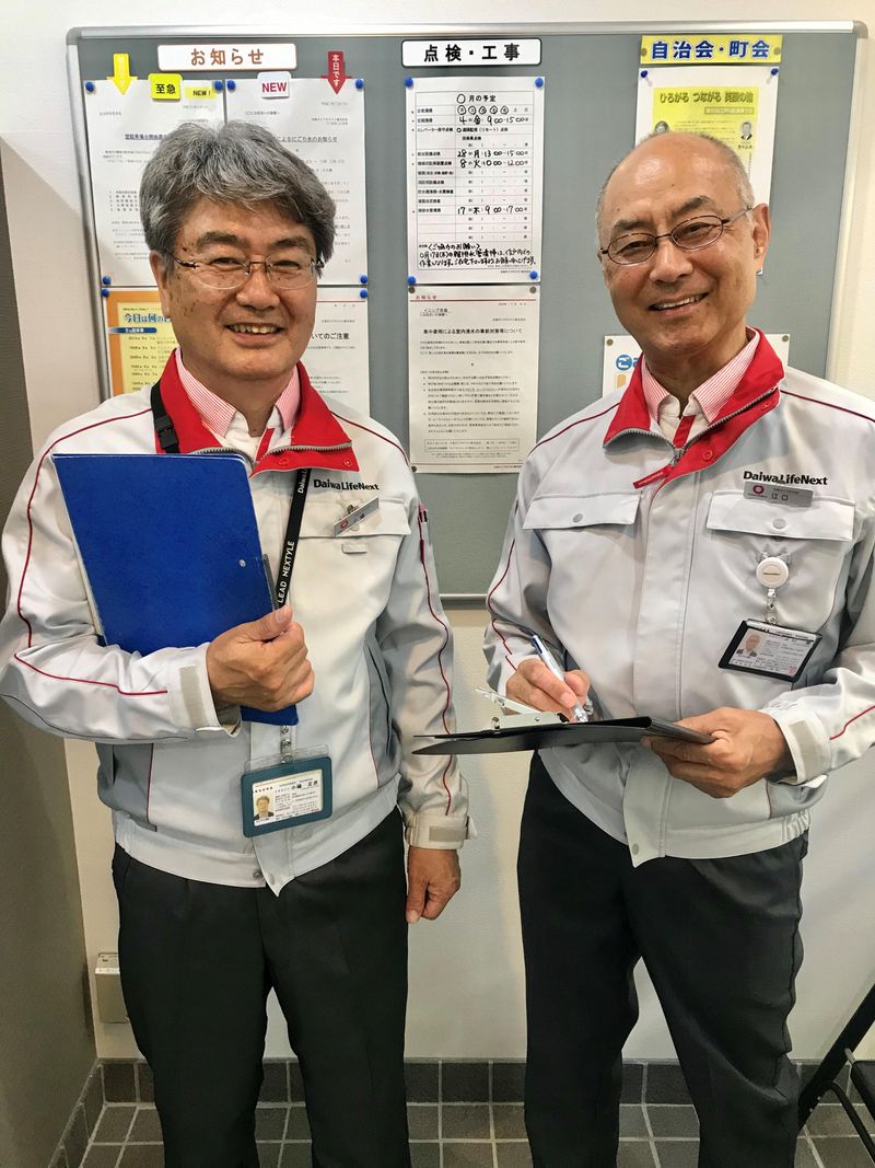 大和ライフネクスト株式会社の求人・転職情報