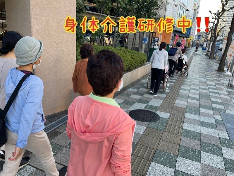 株式会社ニチイ学館の求人・転職情報