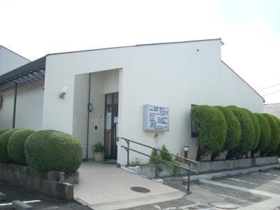 医療法人活人会の求人・転職情報