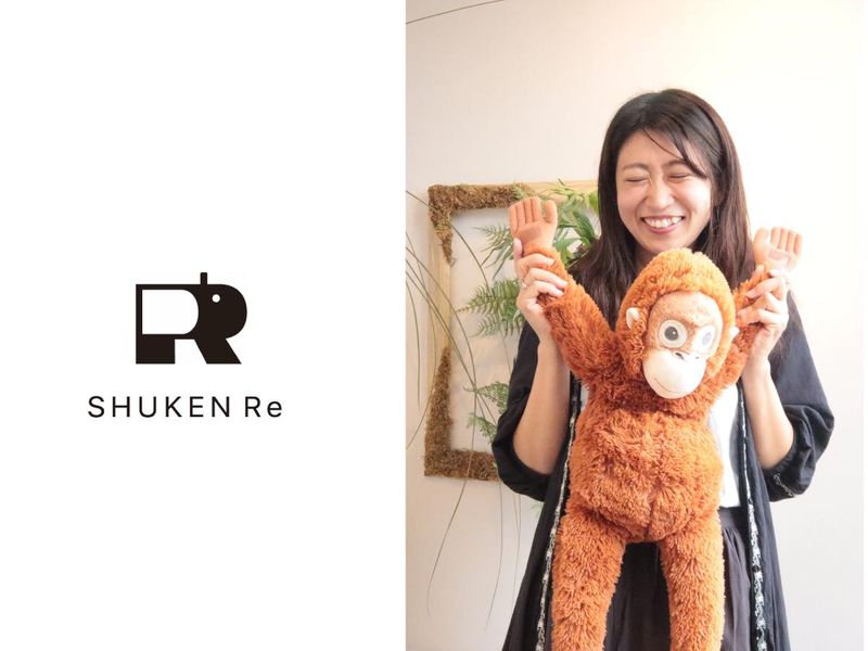 株式会社SHUKEN Reの求人・転職情報
