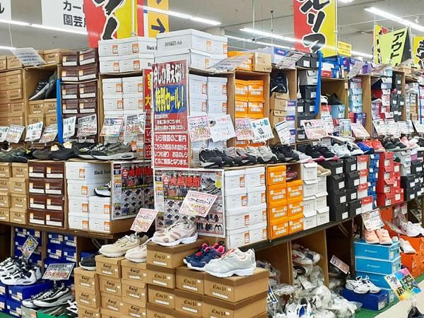株式会社メンズショップ三峰の求人・転職情報