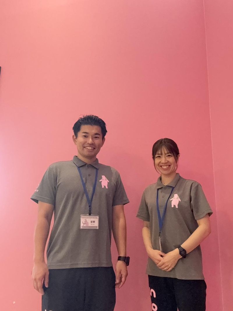 株式会社音通の求人・転職情報