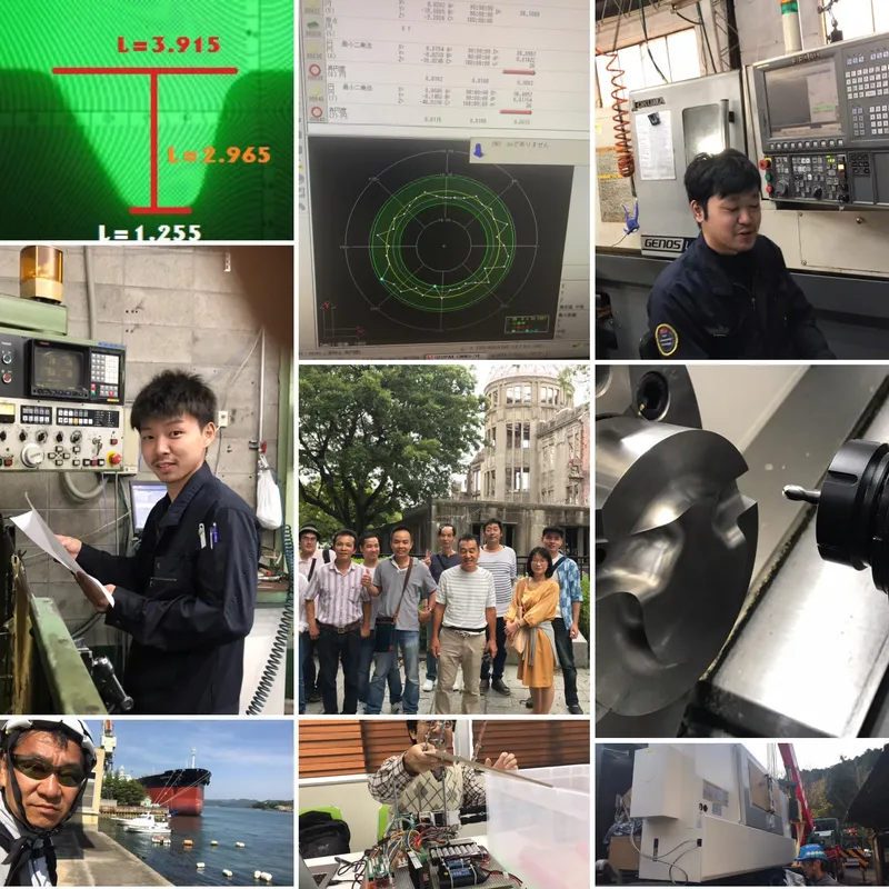 株式会社エムズプレシジョンの求人・転職情報