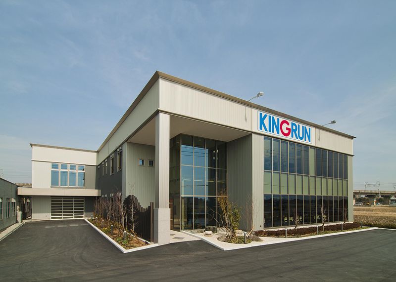 キングラン中部株式会社の求人・転職情報