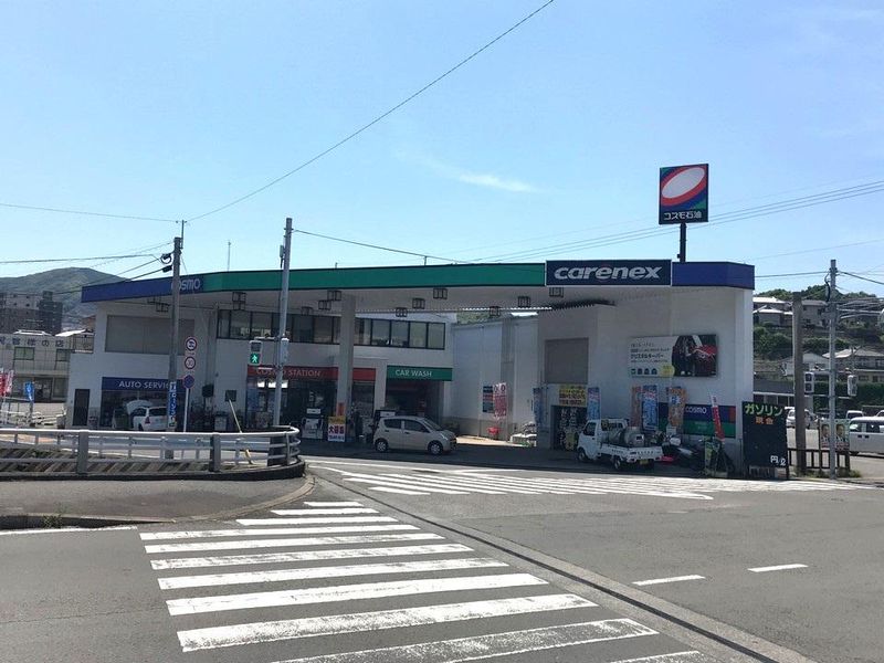 株式会社長与石油の求人・転職情報