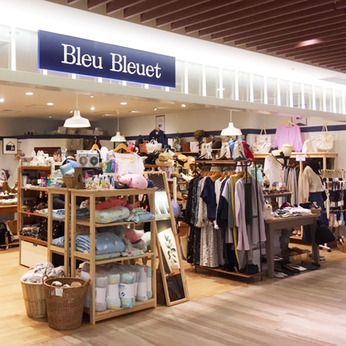 Bleu Bleuet(ブルーブルーエ)　RAIRIA Ohashi店のアルバイト・バイト求人情報-02