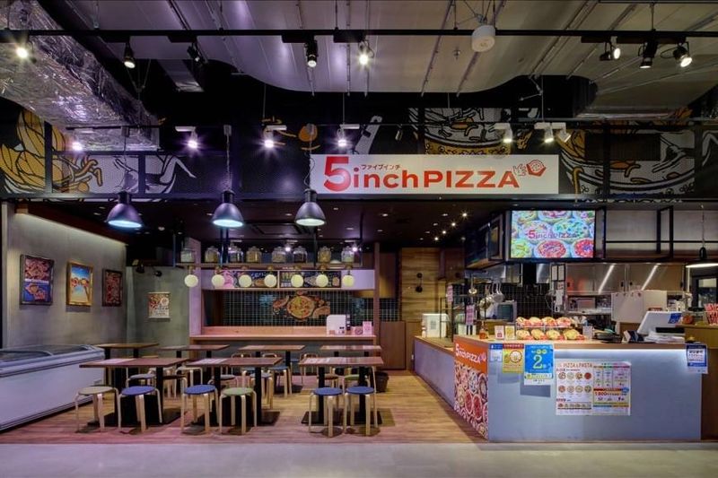 5inch PIZZAのアルバイト・バイト求人情報-03