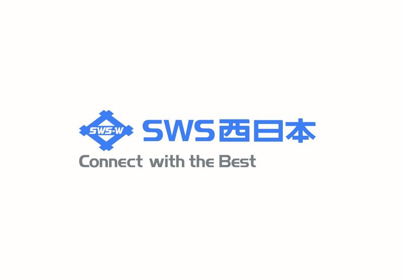 SWS西日本株式会社の求人・転職情報