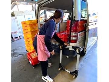 株式会社マルイチの求人情報